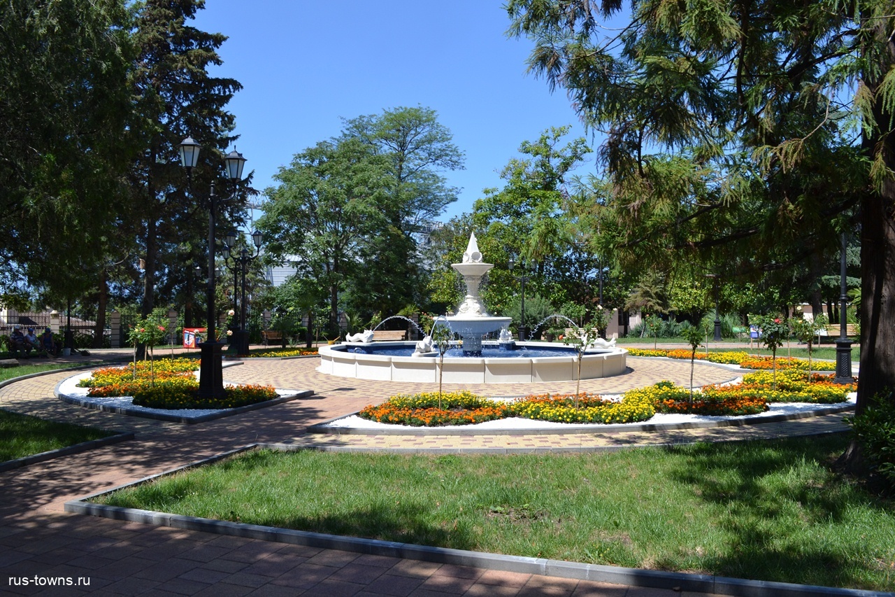 Городской Парк